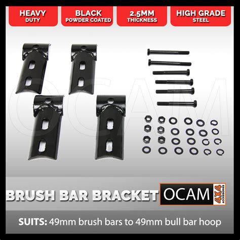 Brush Bar Brackets