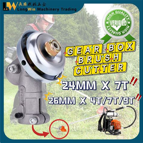 Brush Cutter For Case