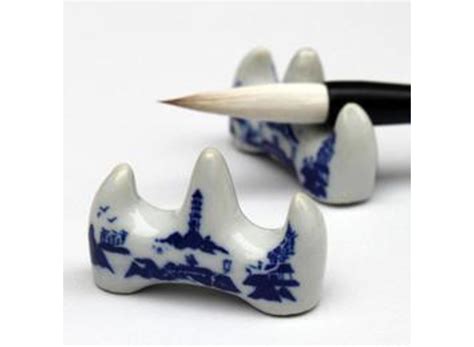 Brush Holder With Calligraphy