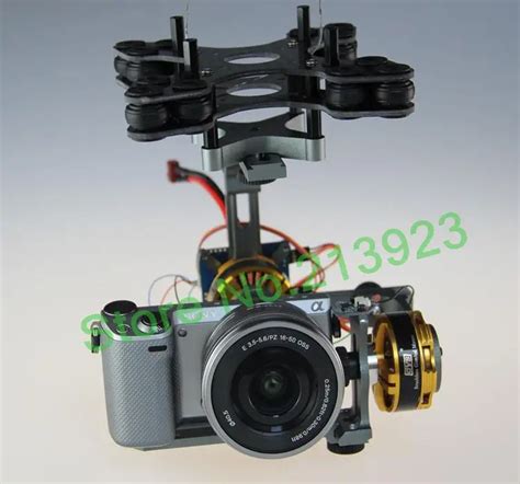 Brushless Camera Gimbal Kit