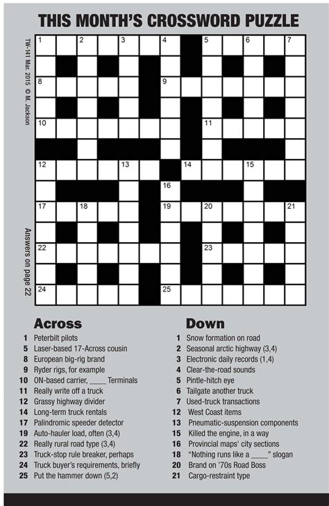 brusque crossword clue