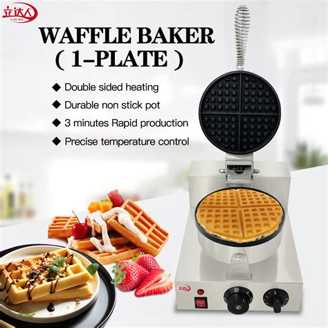 brussels style belgian waffle maker