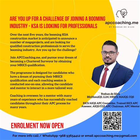 bsc mrics qualification