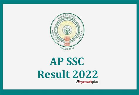bse ap gov in 10th results 2022 ssc