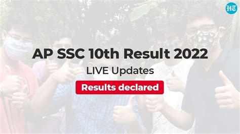 bse.ap.gov.in ssc results 2022