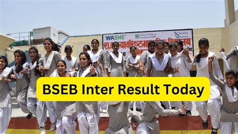 bseb 12th result