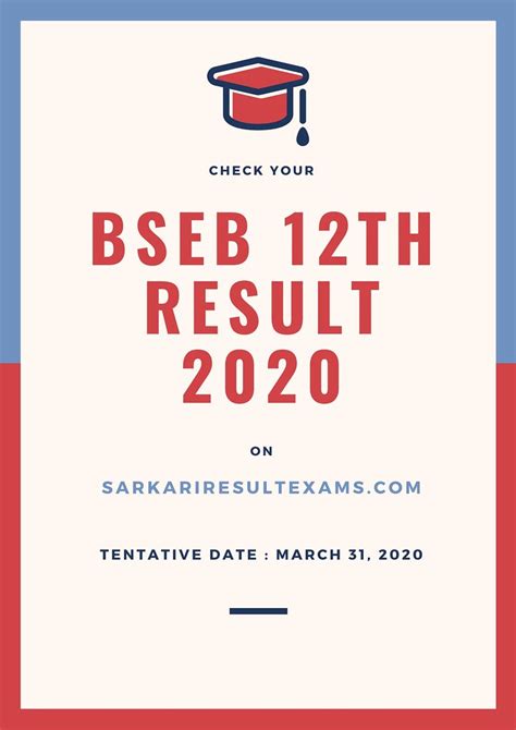 bseb 12th result 2020