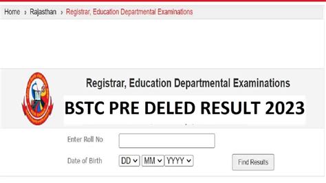 bstc pre result 2023