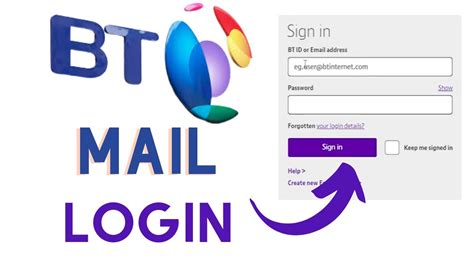 bt email login internet