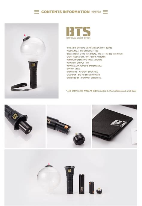 BTS "ARMY Bomb" Official Lightstick [Review/Unboxing] c a r p e d i e m