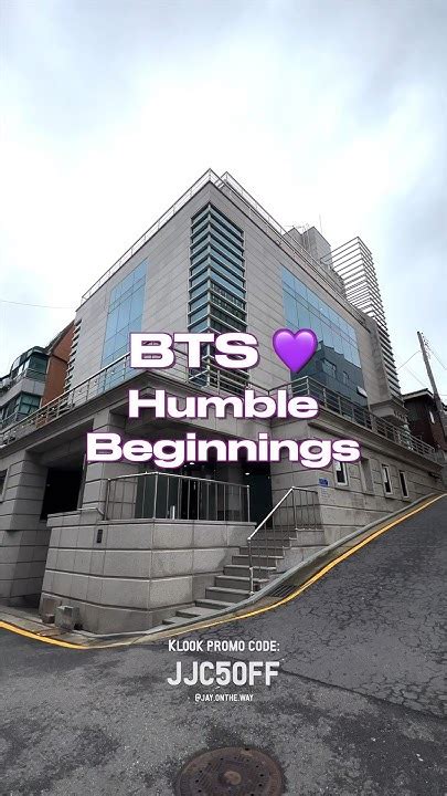 BTS humble beginnings
