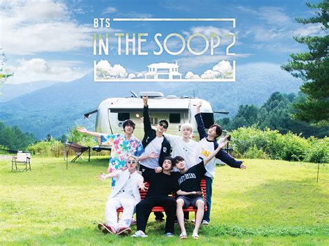 Bts In The Soop