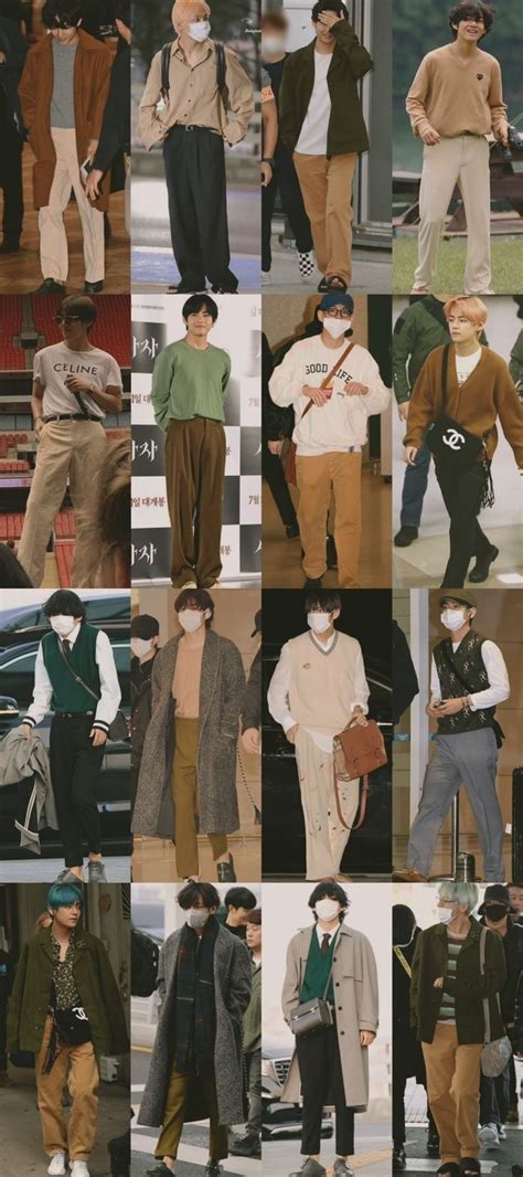 Bts Inspired Outfits Brown