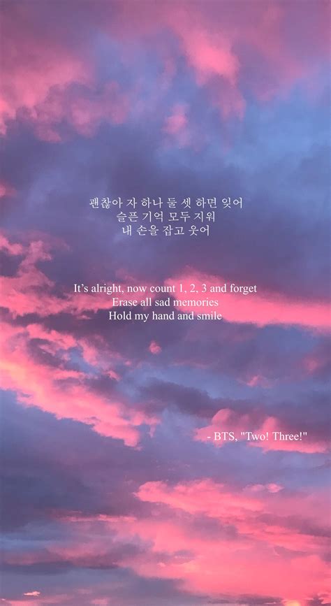 Bts Lyrics Aesthetic Header