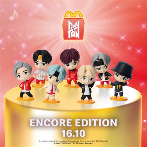 Bts Mcdonalds