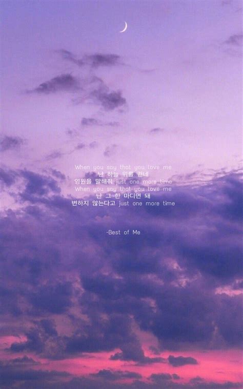 Bts Quotes Purple Background