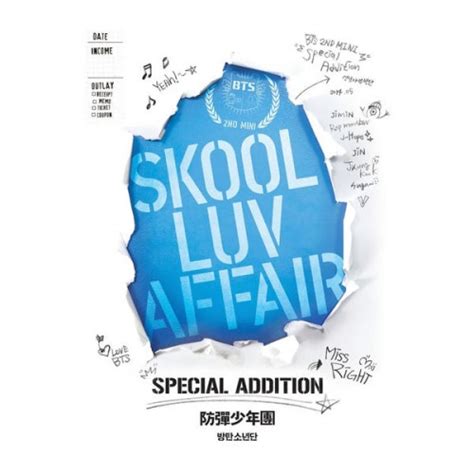 BTS Skool Luv Affair Album Unboxing YouTube