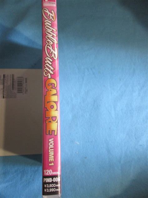 bubble butts galore 5