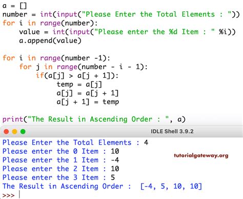 bubble sort algorithm in python with example