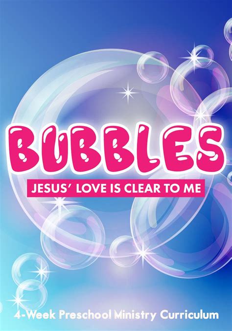 Bubbles Preschool Curriculum