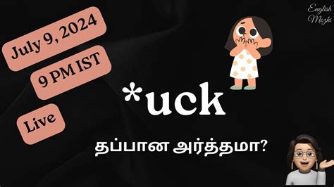 buck meaning in tamil with example sentence