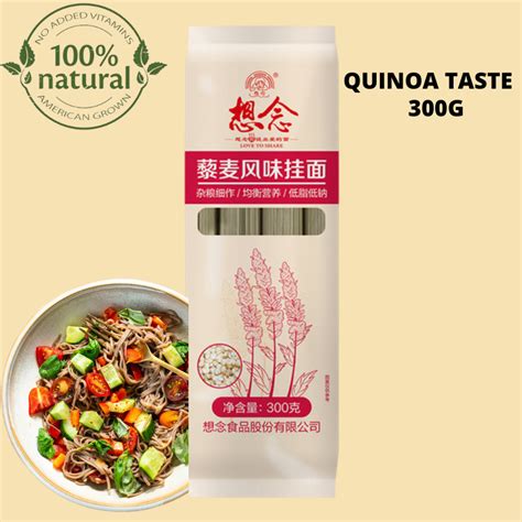 Buckwheat Mixed Noodles