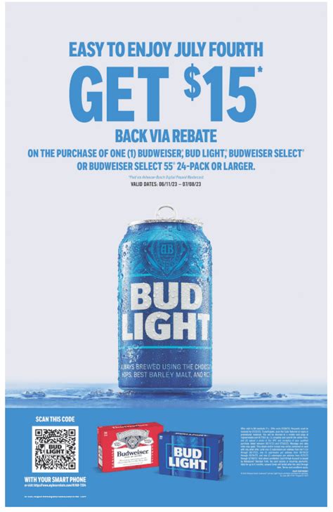 bud light rebate