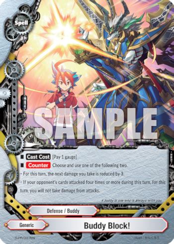 Buddy Block Buddyfight