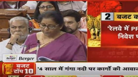 budget 2022 live streaming in hindi