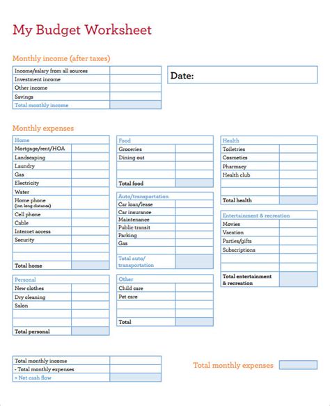 budget calculator free online tool