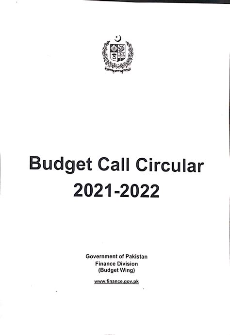 budget call fy 2024