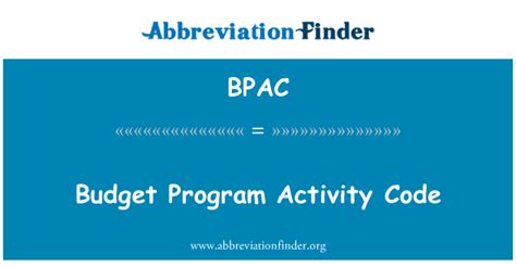 budget program activity code