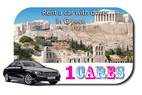 budget rent a car athens greece