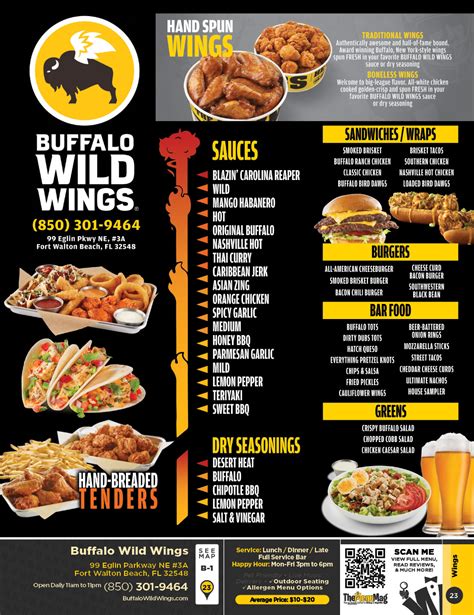Buffalo Wing House Menu