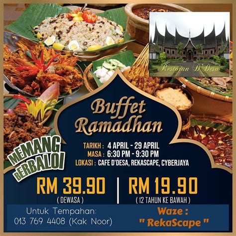 Buffet Ramadhan 2021 di Hotel (Selangor, KL, Shah Alam, Putrajaya)