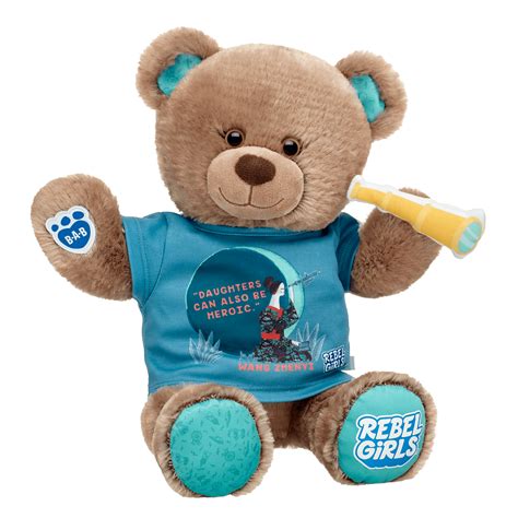 Build A Bear Camping Set