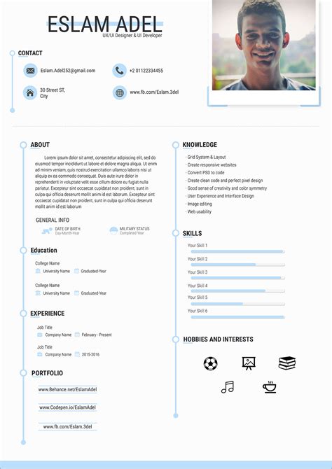 build a resume with ai