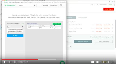 build ai without coding