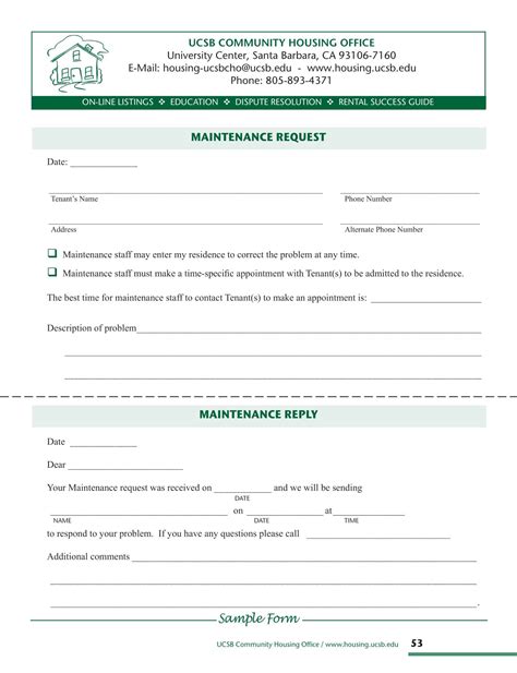 building repair request form template