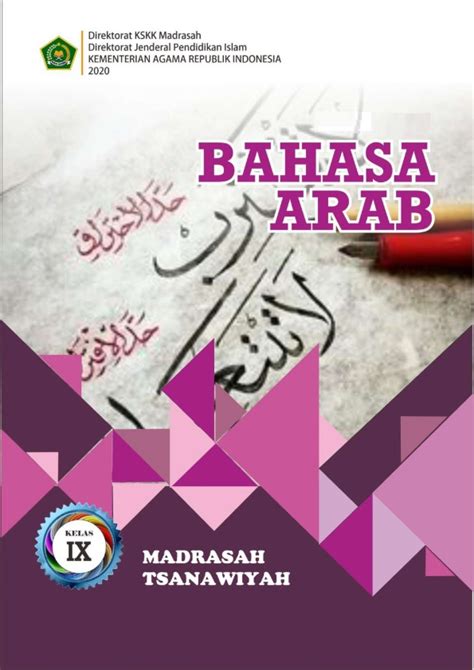 Buku Bahasa Arab Kelas 9 PDF - Kemampuan Membaca dan Menulis