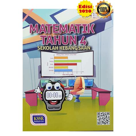 Buku Teks Matematik Tahun 4 (2020) SK Shopee Malaysia