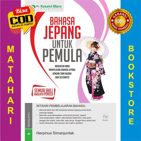 Buku Bahasa Jepang untuk Pemula