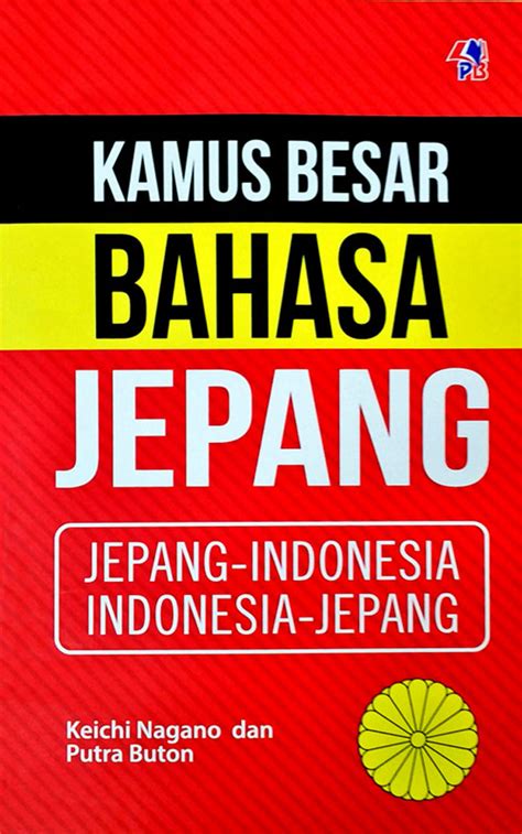 buku kamus bahasa jepang