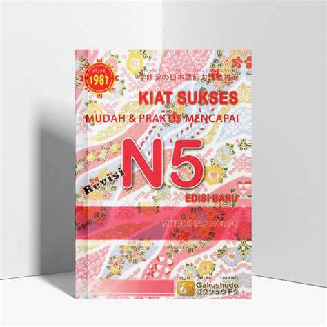 buku n5