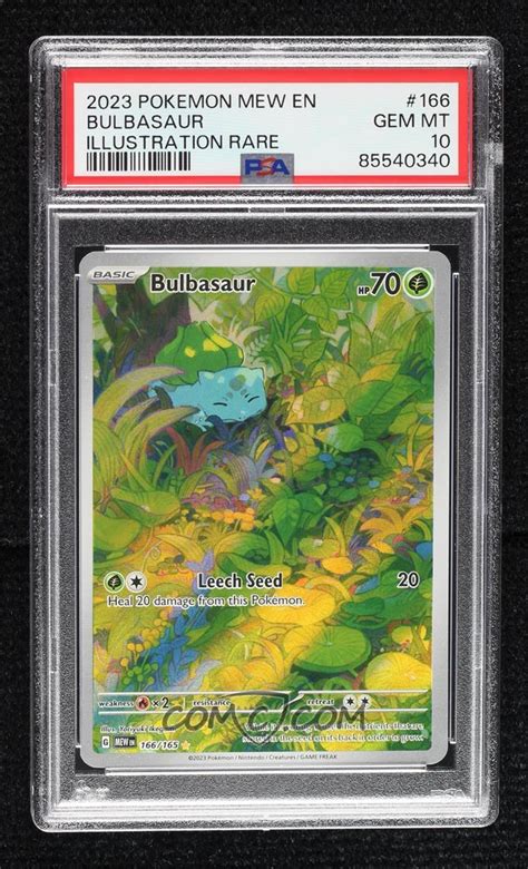bulbasaur 151 psa 10