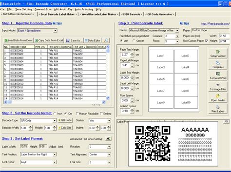 bulk barcode creator and printer