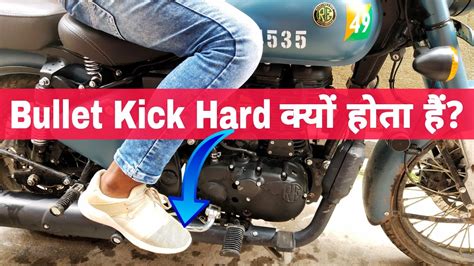 Bullet Kick Start Problem