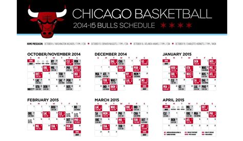 bulls game schedule tv