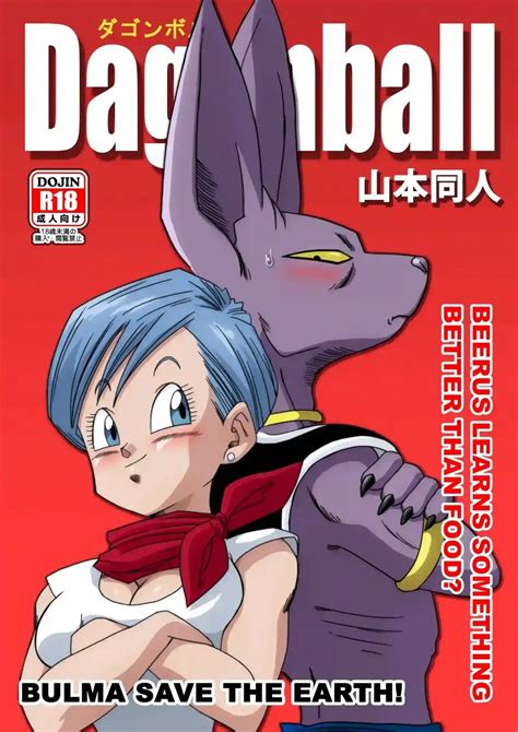 bulma porn