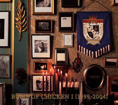 bump of chicken 1999 2004